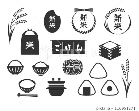 お米に関するモノクロイラスト素材セット お米に関するモノクロイラスト素材セット 116951271