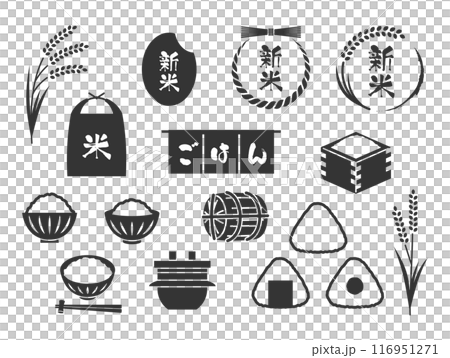 お米に関するモノクロイラスト素材セット お米に関するモノクロイラスト素材セット 116951271