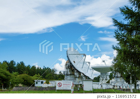 国立天文台　野辺山宇宙電波観測所 116951572