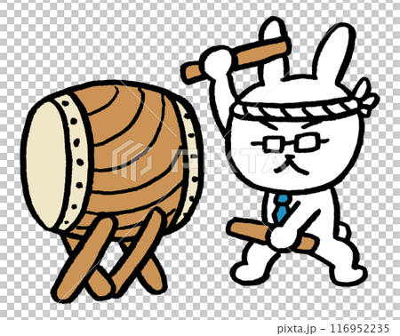 戴眼鏡的像老師的兔子人物素材 116952235