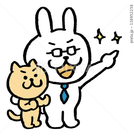 メガネをかけた先生風のうさぎのキャラ素材 メガネをかけた先生風のうさぎのキャラ素材 116952238