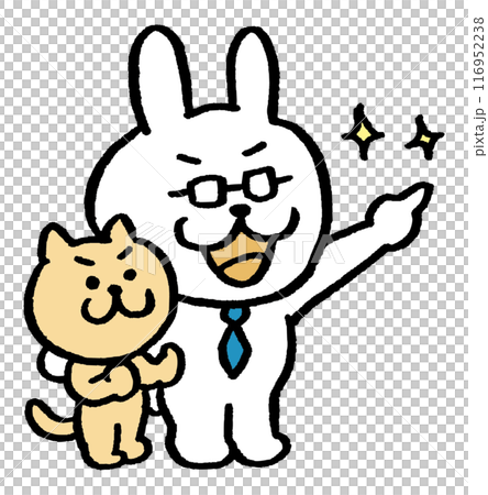 メガネをかけた先生風のうさぎのキャラ素材 メガネをかけた先生風のうさぎのキャラ素材 116952238