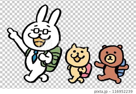 Character material of a teacher-like rabbit wearing glasses Character material of a teacher-like rabbit wearing glasses 116952239