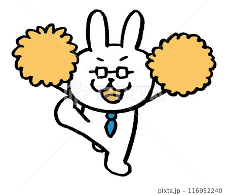 メガネをかけた先生風のうさぎのキャラ素材 116952240