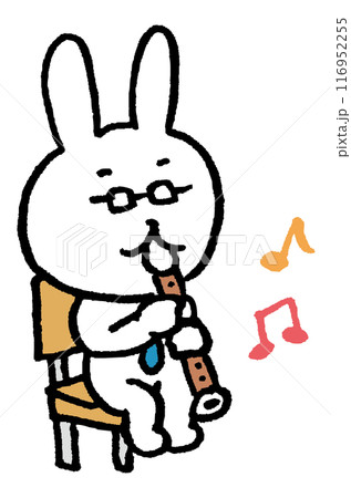 メガネをかけた先生風のうさぎのキャラ素材 116952255