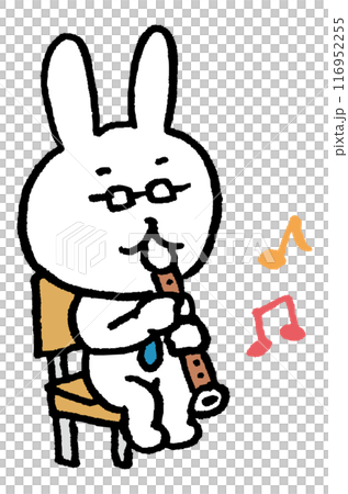 メガネをかけた先生風のうさぎのキャラ素材 116952255
