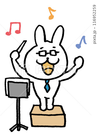 メガネをかけた先生風のうさぎのキャラ素材 116952259