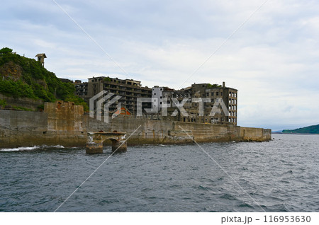 軍艦島　端島炭鉱　岸壁　長崎市 116953630