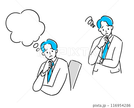 悩むビジネスマン 116954286