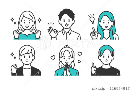 ポジティブな若い男女の上半身セット【人物ベクターイラスト素材】 116954917