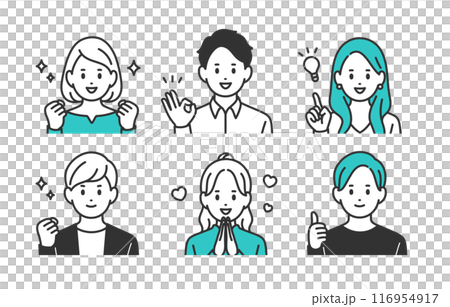 ポジティブな若い男女の上半身セット【人物ベクターイラスト素材】 116954917