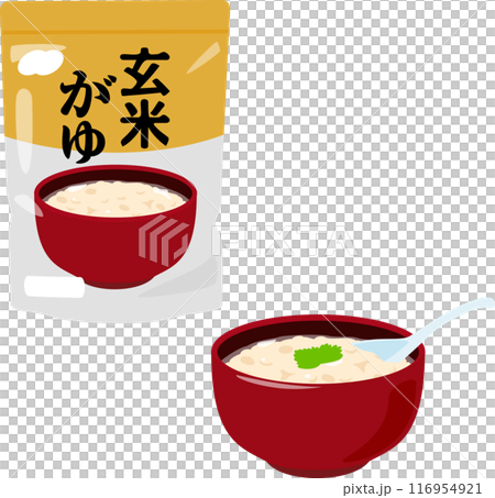 レトルトの玄米粥 116954921