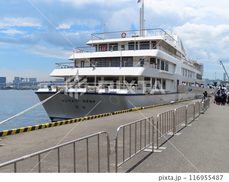 東京湾のシンフォニークルーズ 116955487