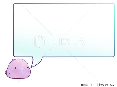 ダンゴウオのふきだし(あじさい色) 116956193