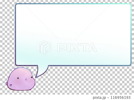 ダンゴウオのふきだし(あじさい色) 116956193