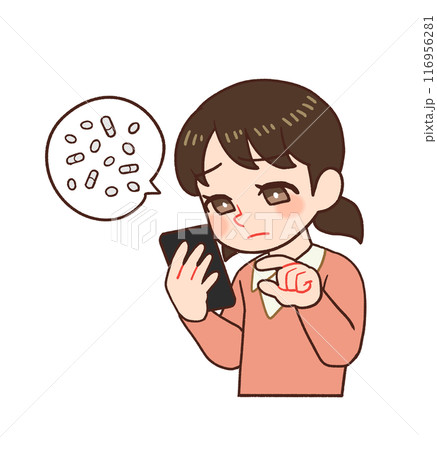 スマホを持ち画面を見て薬を調べる子供のイラスト スマホを持ち画面を見て薬を調べる子供のイラスト 116956281