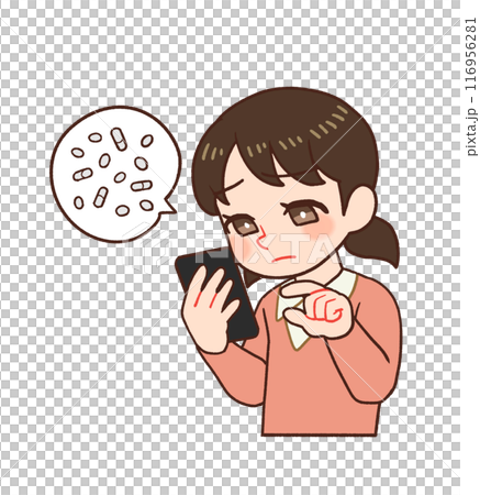スマホを持ち画面を見て薬を調べる子供のイラスト スマホを持ち画面を見て薬を調べる子供のイラスト 116956281