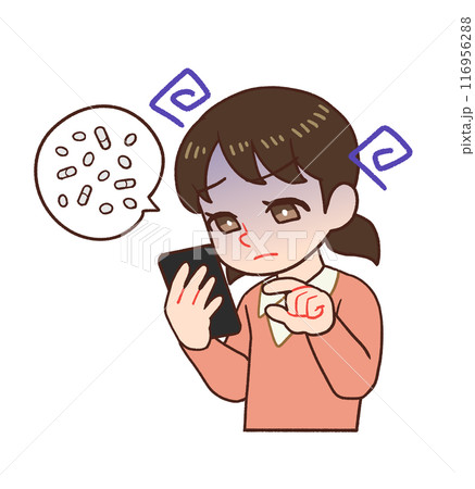 スマホを持ち画面を見て薬を調べる子供のイラスト 116956288