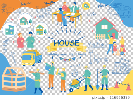 マイホーム　イラスト素材集 116956359