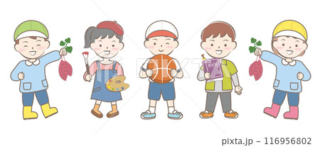 秋の行事の子供たち　芋掘り　スポーツ　読書　芸術 116956802