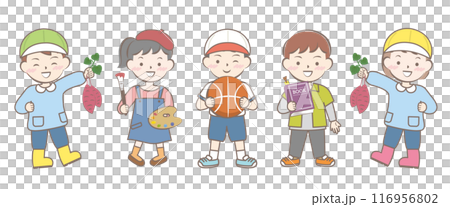 Children's autumn activities: digging sweet potatoes, sports, reading, art Children's autumn activities: digging sweet potatoes, sports, reading, art 116956802