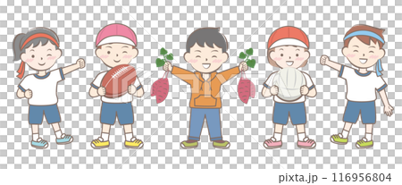 Children participating in autumn events: digging sweet potatoes and sports 116956804