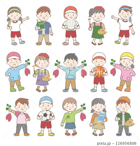 秋の行事の子供たち 芋掘り スポーツ 読書 芸術 秋の行事の子供たち 芋掘り スポーツ 読書 芸術 116956806