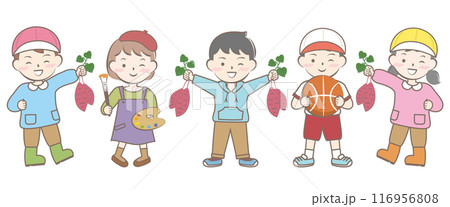 秋の行事の子供たち　芋掘り　スポーツ　芸術 116956808