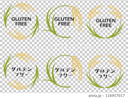 グルテンフリーアイコン　イラストセット　01 116957017