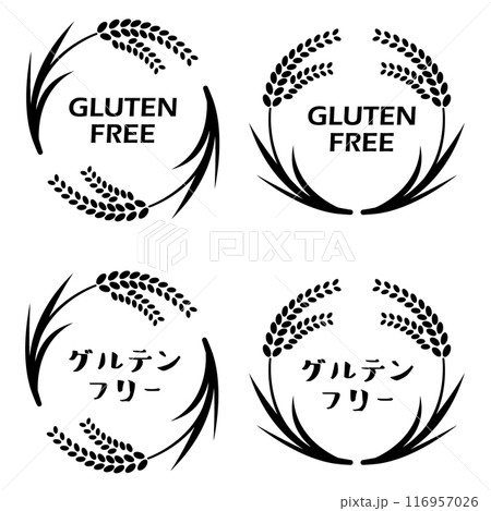 グルテンフリーアイコン　イラストセット　04 116957026