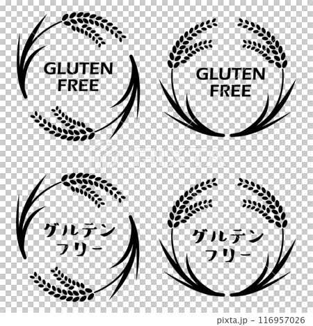 グルテンフリーアイコン　イラストセット　04 116957026