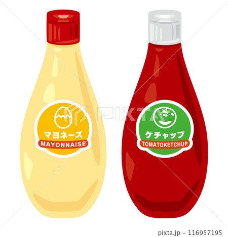 チューブ容器に入ったマヨネーズとトマトケチャップ 116957195