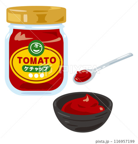 瓶に入ったトマトケチャップと小鉢に盛られたトマトケチャップ 116957199