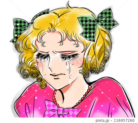 70年代少女漫画風金髪のお嬢様が失恋して泣き叫ぶイラスト 116957260