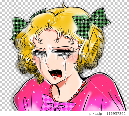70年代少女漫画風金髪のお嬢様が失恋して泣き叫ぶイラスト 116957262