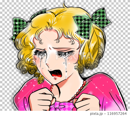 70年代少女漫画風金髪のお嬢様が失恋して泣き叫ぶイラスト 70年代少女漫画風金髪のお嬢様が失恋して泣き叫ぶイラスト 116957264