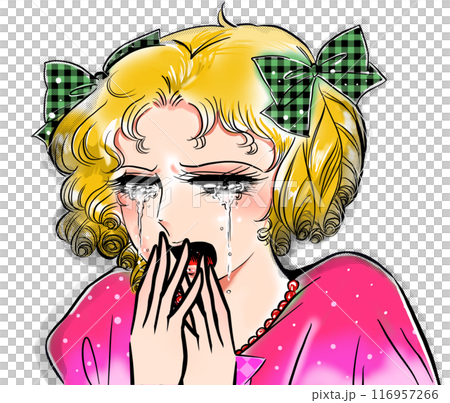 70年代少女漫画風金髪のお嬢様が失恋して泣き叫ぶイラスト 70年代少女漫画風金髪のお嬢様が失恋して泣き叫ぶイラスト 116957266