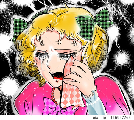 70年代少女漫画風金髪のお嬢様が失恋して泣き叫ぶイラストと稲妻背景 116957268