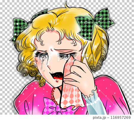 70年代少女漫画風金髪のお嬢様が失恋して泣き叫ぶイラスト 70年代少女漫画風金髪のお嬢様が失恋して泣き叫ぶイラスト 116957269