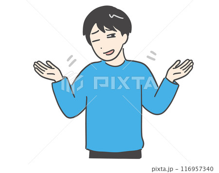 やれやれと軽く笑う男性 116957340