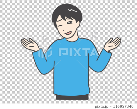 やれやれと軽く笑う男性 116957340