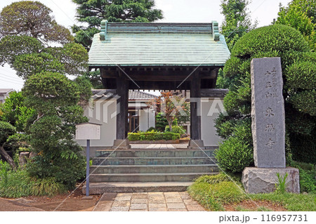 東福寺（新座） 116957731