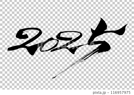 筆文字  2025 116957975