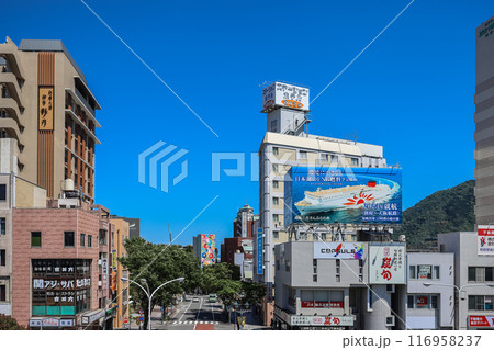 the Cityscape view of Beppu city, japan May 16 2024 116958237