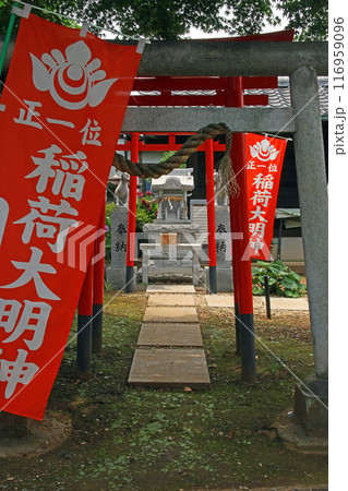 蓮光寺（新座） 116959096