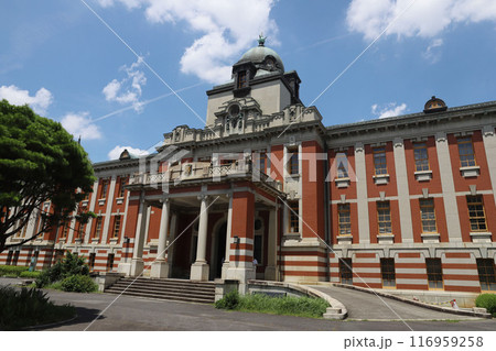 名古屋市市政資料館　愛知県　名古屋市　中区 116959258