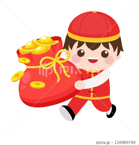 Cute boy bring huge red packet filled with coins and gold ingot for Chinese new year 116960789