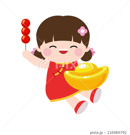 Cute girl with tanghulu and gold ingot for Chinese new year celebration Cute girl with tanghulu and gold ingot for Chinese new year celebration 116960792