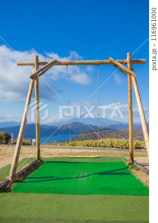 箱根のブランコ 116961000