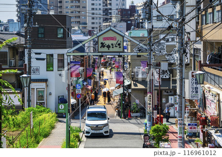 東京都　谷中ぎんざ・谷中銀座商店街　谷根千散歩コース 116961012